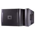 JBL VRX932LA-1 12" Two-Way Passive Line Array Loudspeaker System - Mint, Open Box - MusicMarket