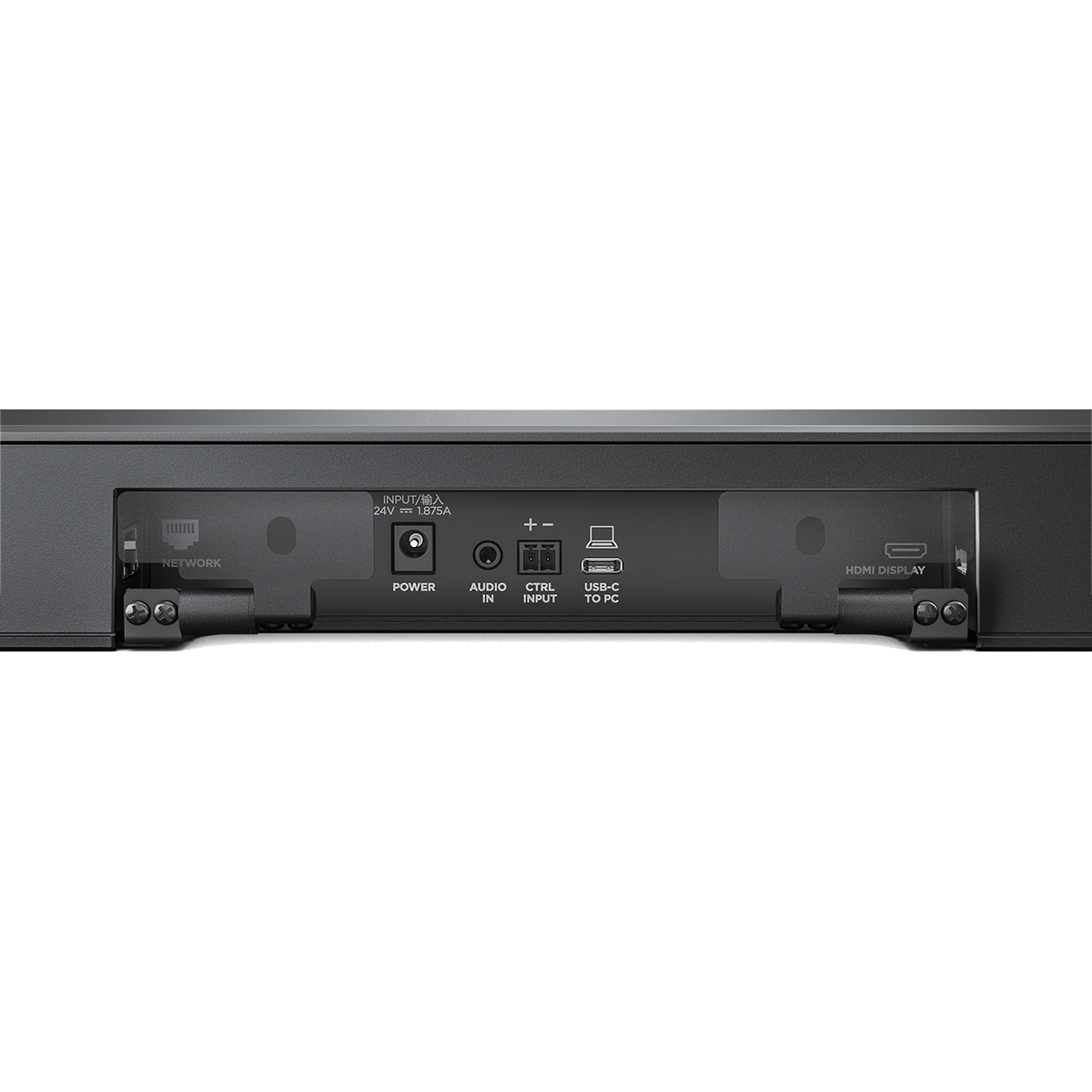 Bose Professional Videobar VB1 All-in-One USB Conferencing System - View 6 | MusicMarket