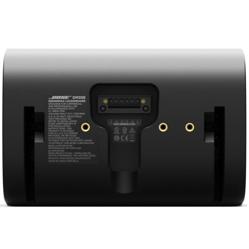 Bose DesignMax DM3SE Two-Way Loudspeaker Pair - Black - View 3 | MusicMarket