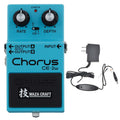 Boss CE-2W Chorus Bundle w/ Boss PSA-120S2 Power Supply - MusicMarket