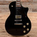 Echopark Downtowner Carved Top Case Study Black Beauty 2018 - MusicMarket