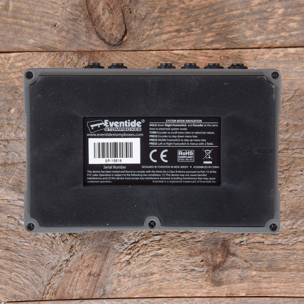 Eventide Space Reverb & Beyond - - View 3 | MusicMarket
