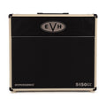 EVH 5150III Hypersonic 50w 1x12 Combo Amp Ivory - MusicMarket
