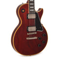 Gibson Custom Shop 1957 Les Paul Custom Cherry Toner VOS w/Custom "S" Buckers - MusicMarket