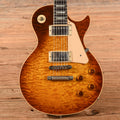 Gibson Heritage 80 Les Paul Standard Elite Sunburst 1980 - MusicMarket
