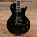 Gibson Les Paul Custom Black 1971 - MusicMarket