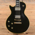 Gibson Les Paul Custom Black 1981 LEFTY - MusicMarket