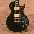 Gibson Les Paul Custom Ebony 1974 - MusicMarket