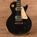 Gibson Les Paul Deluxe Black 1977 - MusicMarket