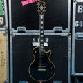 Gibson Les Paul Custom 1973 - MusicMarket