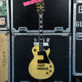 Gibson Les Paul Custom Arctic White 1976 - MusicMarket