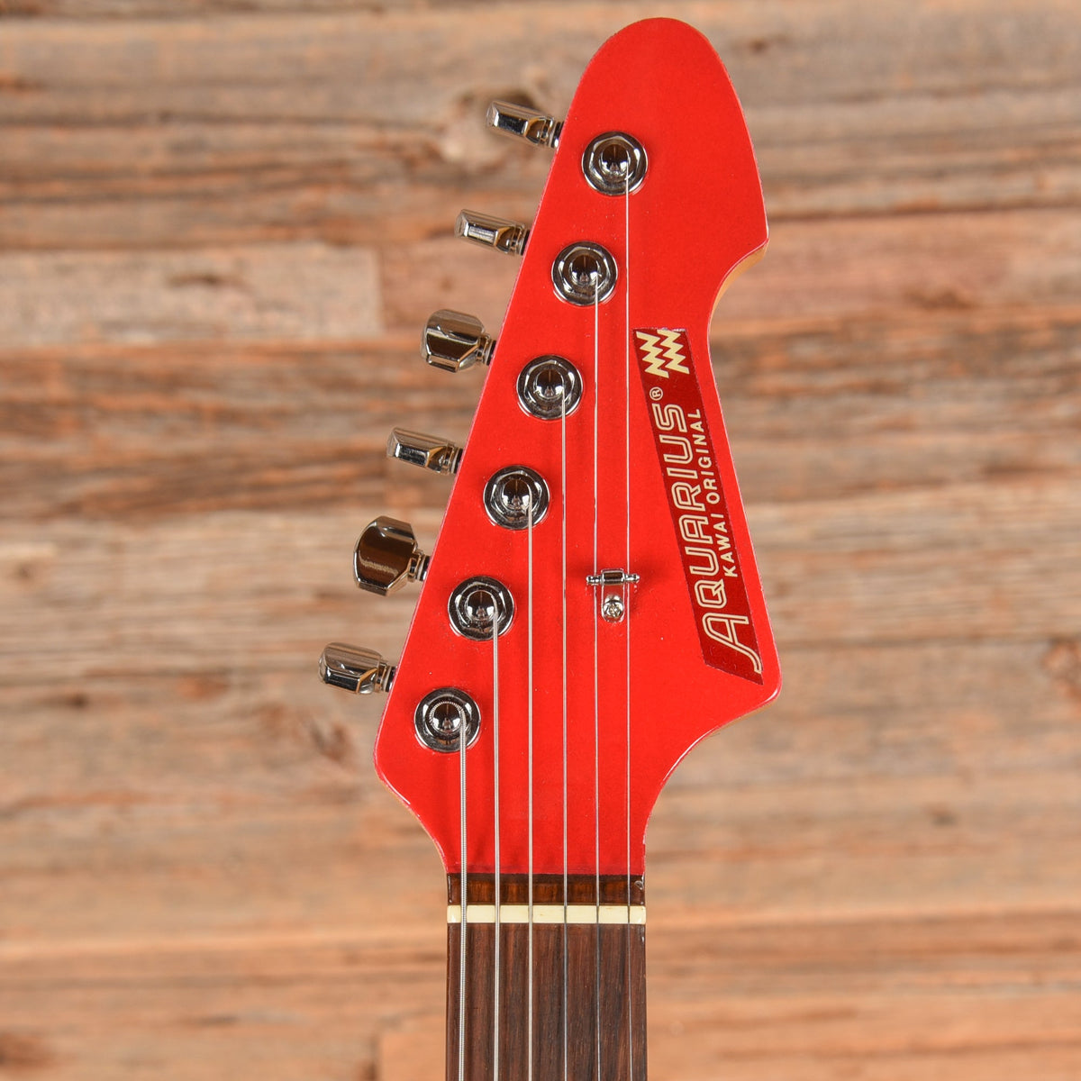 Kawai Aquarius Red - John Oates - View 6 | MusicMarket