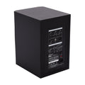 PreSonus R80 V2 Powered Studio Reference Monitor - MusicMarket