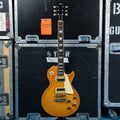 Tokai Love Rock 1984 - MusicMarket