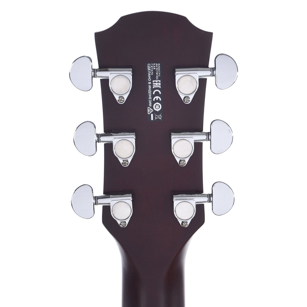 Yamaha APX600FM Flame Maple Amber Acoustic-Electric Guitar - View 7 | MusicMarket