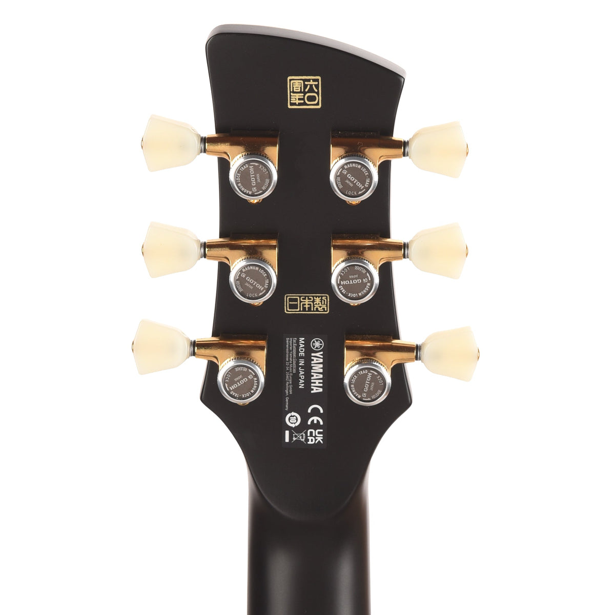 Yamaha Revstar RSP20B 60th Anniversary Electric Guitar Noble Black Burst - View 7 | MusicMarket