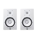 Yamaha HS8i 8" Bi-amplified Studio Monitor White Pair Bundle - MusicMarket