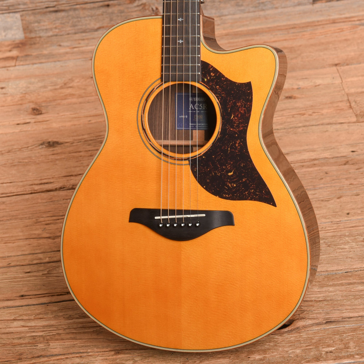 Yamaha AC5R Natural - View 2 | MusicMarket